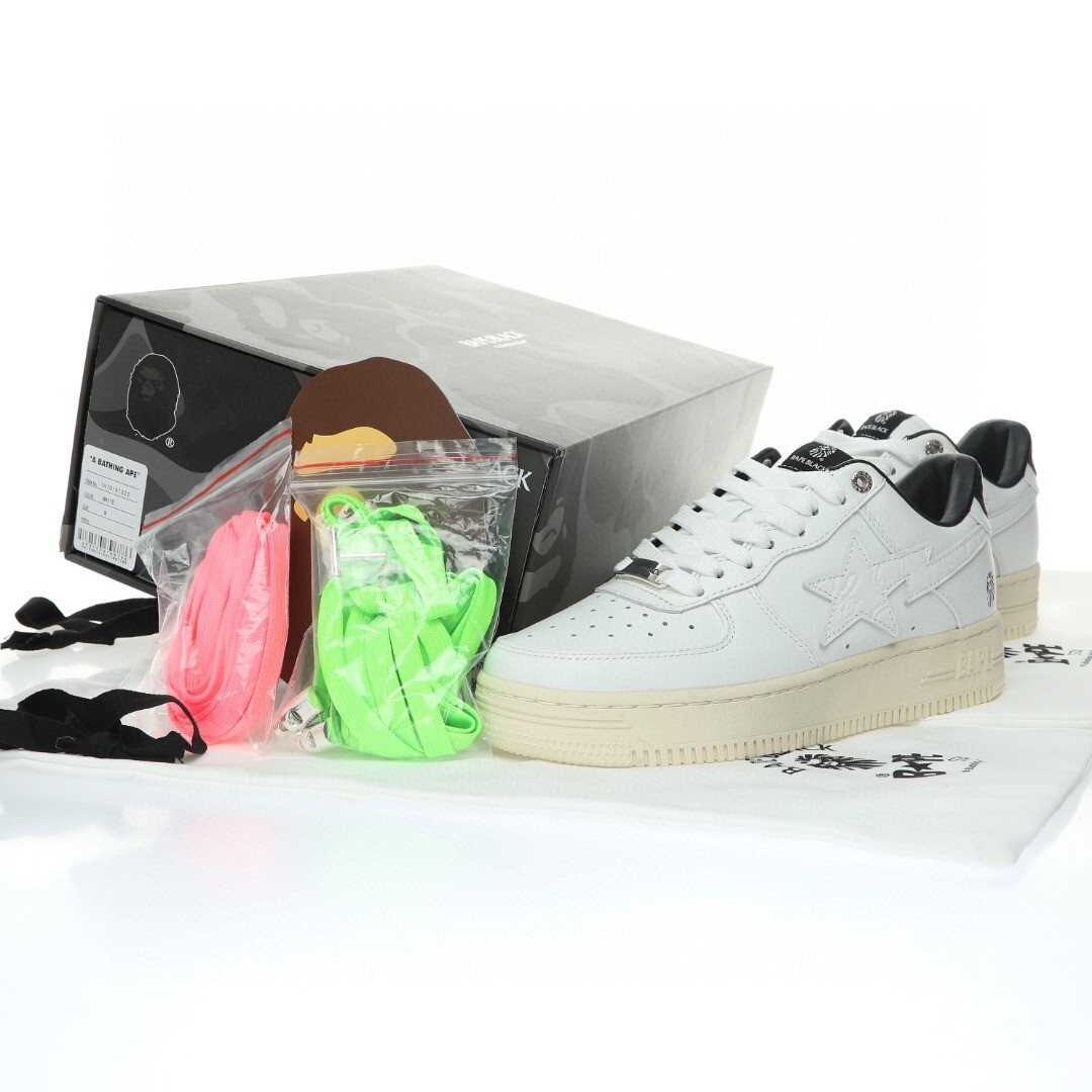 Alternative view of Bape Sneaker 1H70-191-022