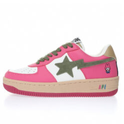 Bape Sneaker 1H70-191-023