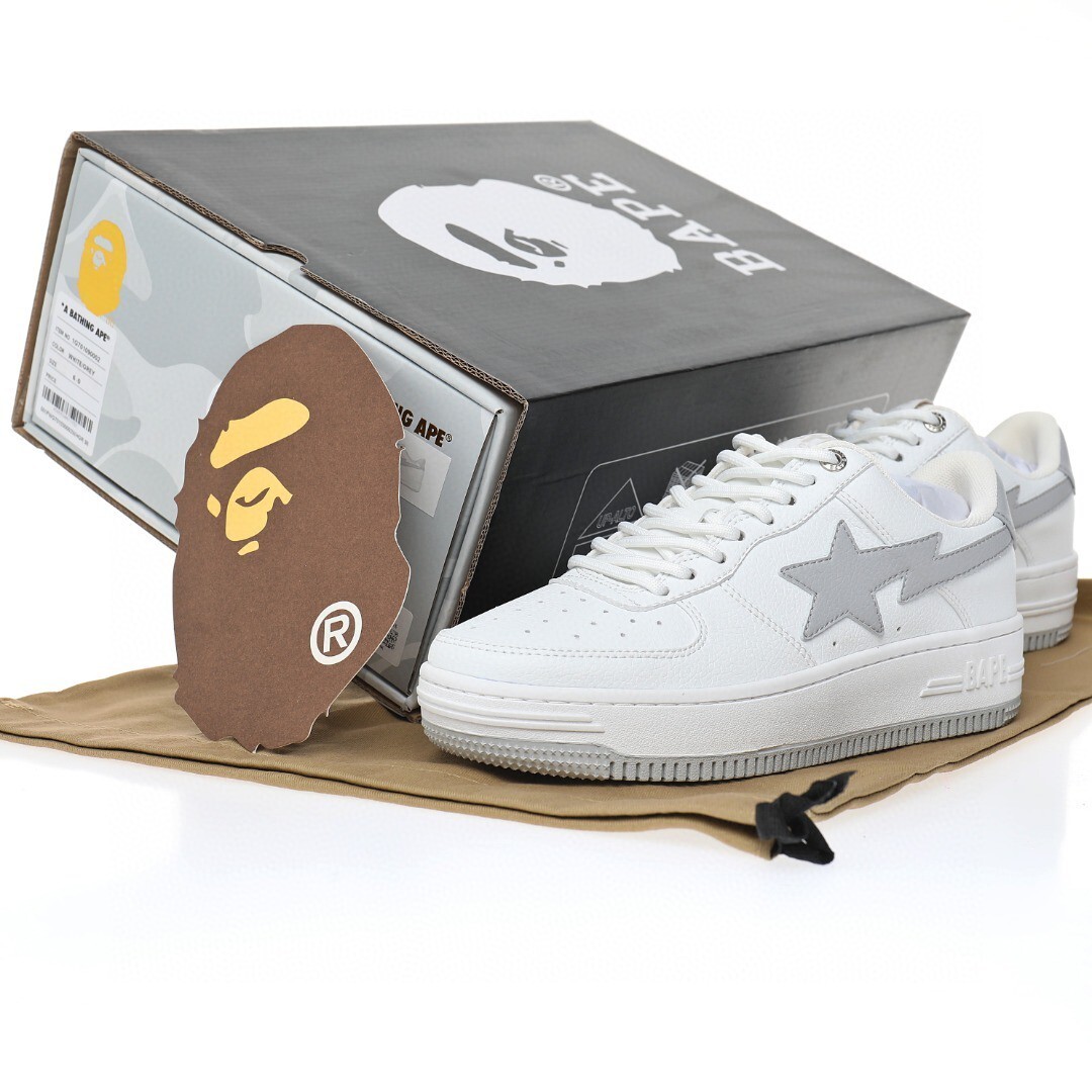 Alternative view of Bape Sneaker 1H73-191-921