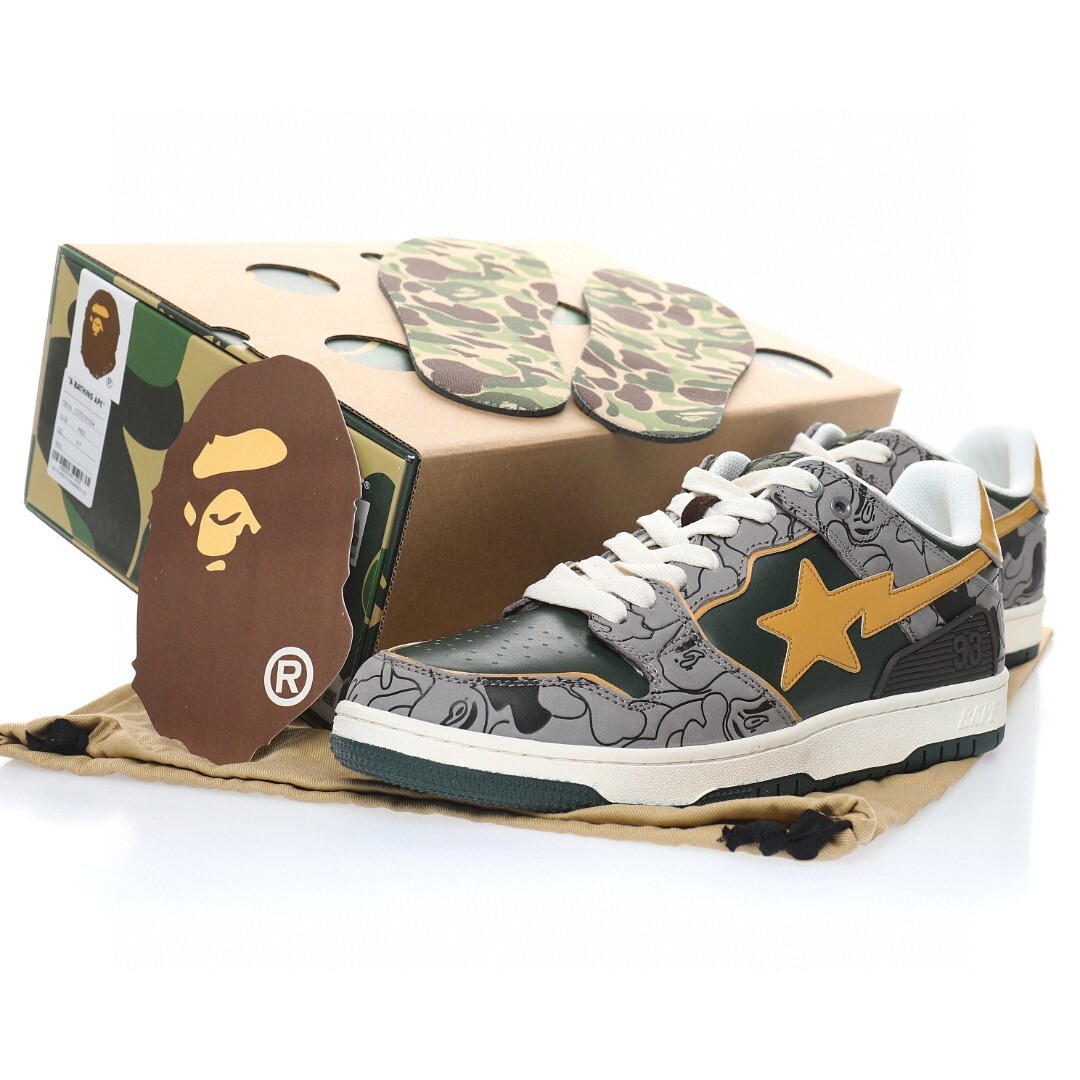 Alternative view of Bape Sneaker 1H80-191-007
