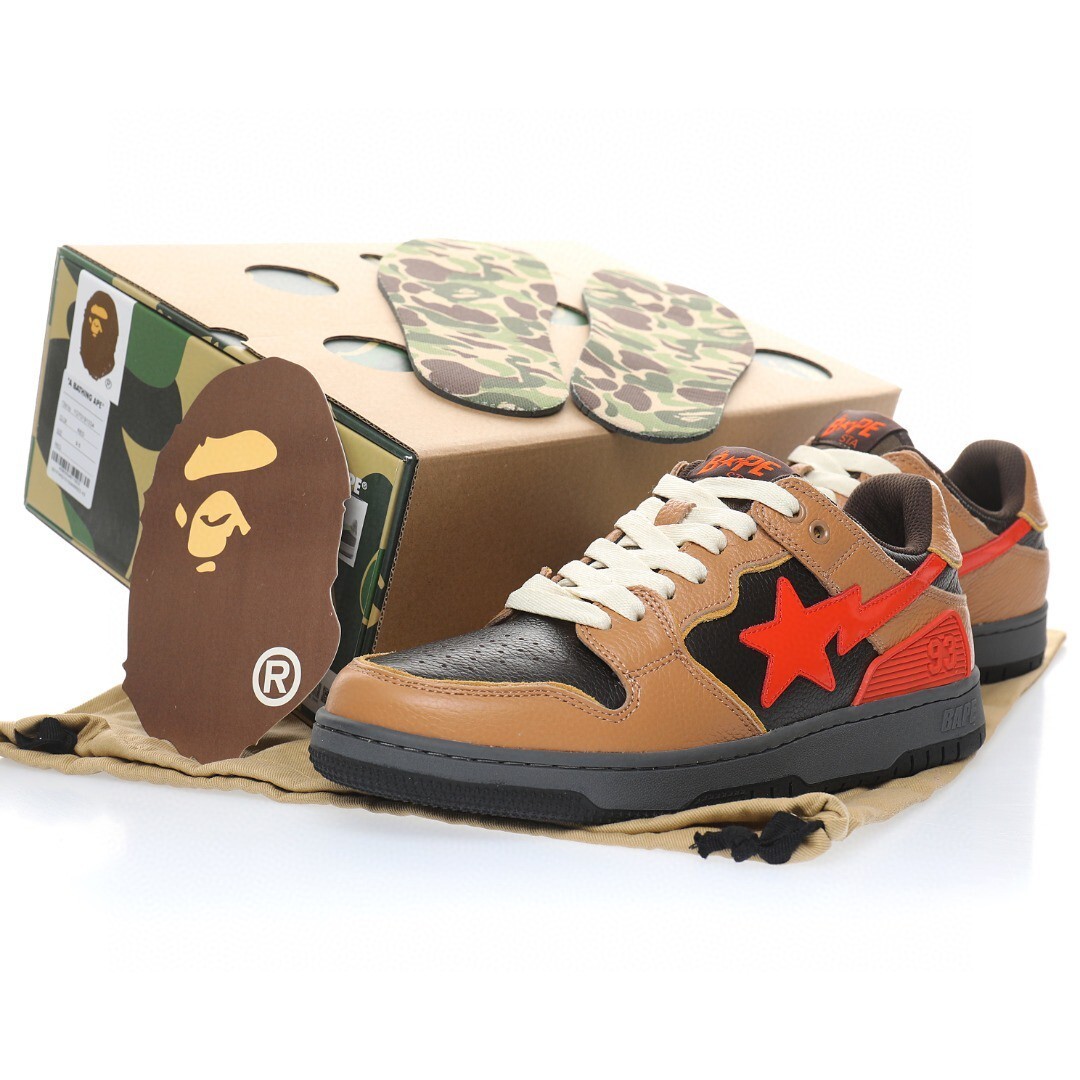 Alternative view of Bape Sneaker 1H80-291-021