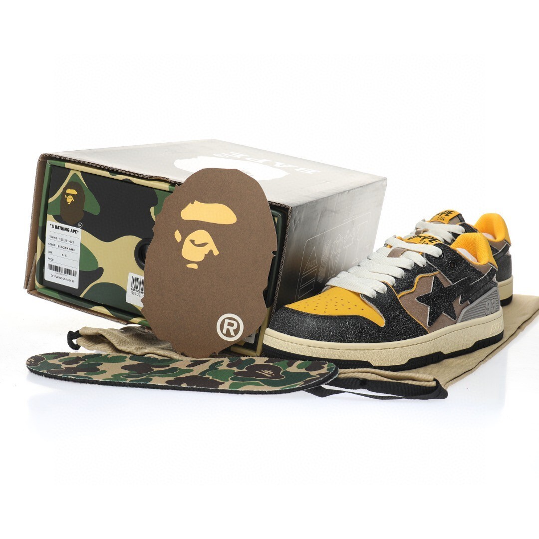 Alternative view of Bape Sneaker 1I20-291-021