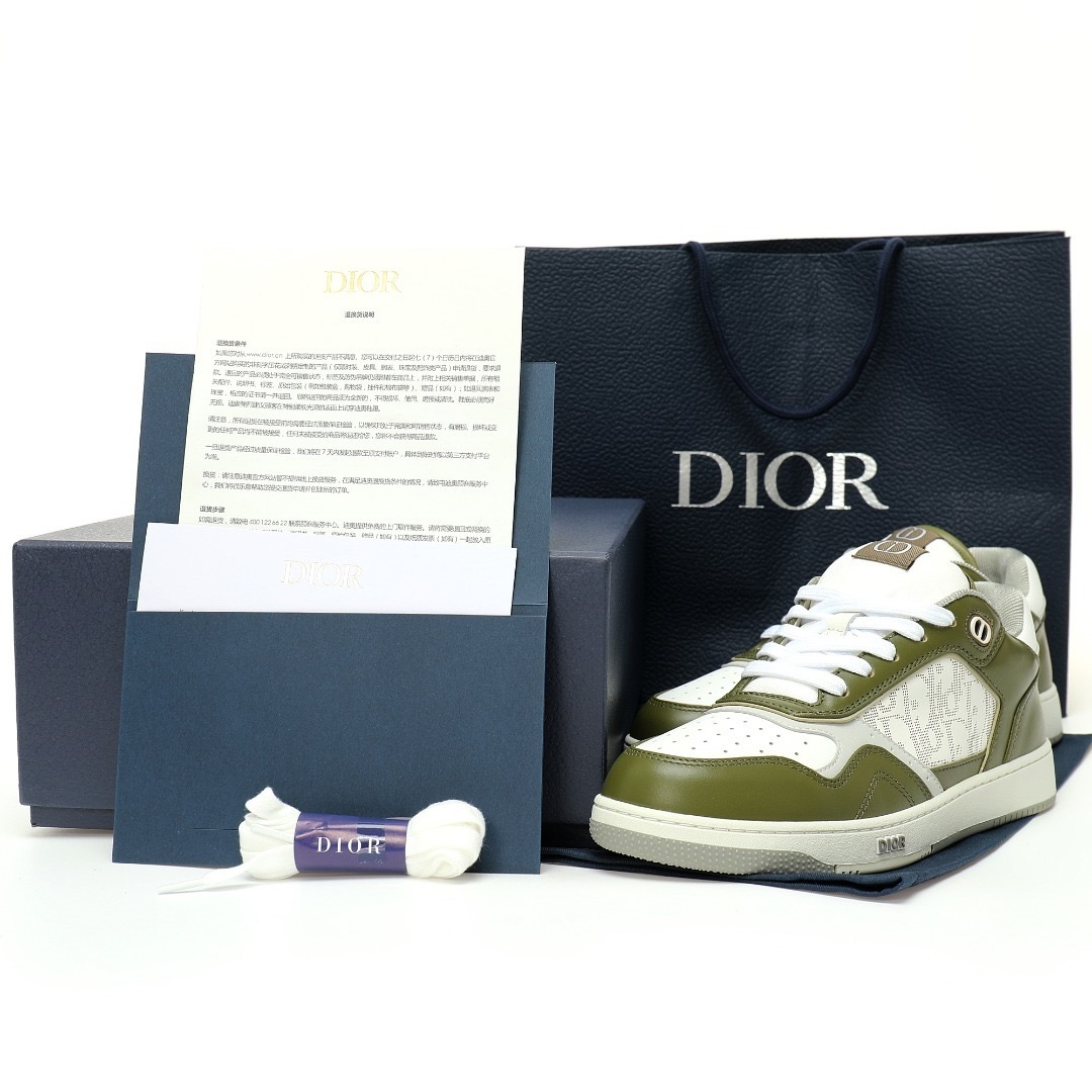 Alternative view of Dior B27 Sneaker 3SN272ZML_H660