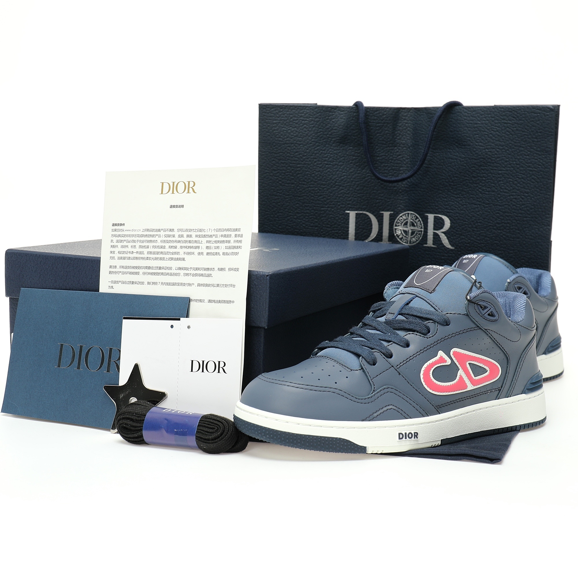 Alternative view of Dior B57 Sneaker 3SN318ZDL_H543