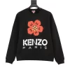 KENZO Topwear S-XXL 240202602032309_99