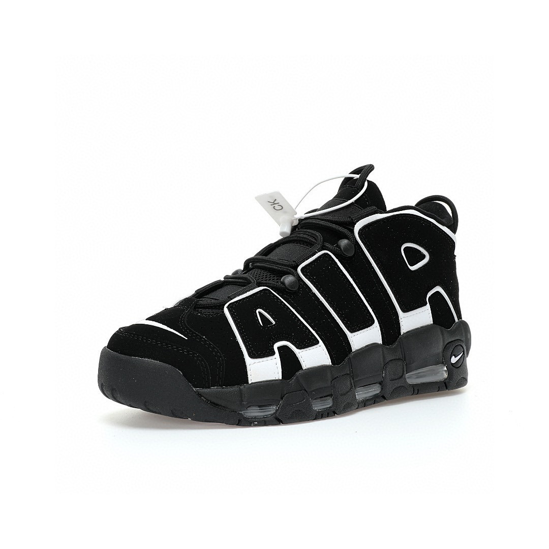 Nike Air More Uptempo Sneaker 414962-001 - Image 2