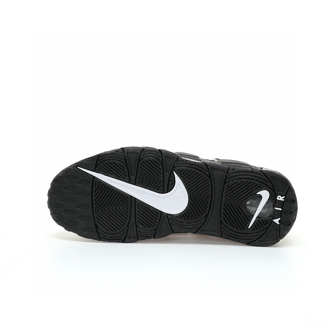 Nike Air More Uptempo Sneaker 414962-001 - Image 5