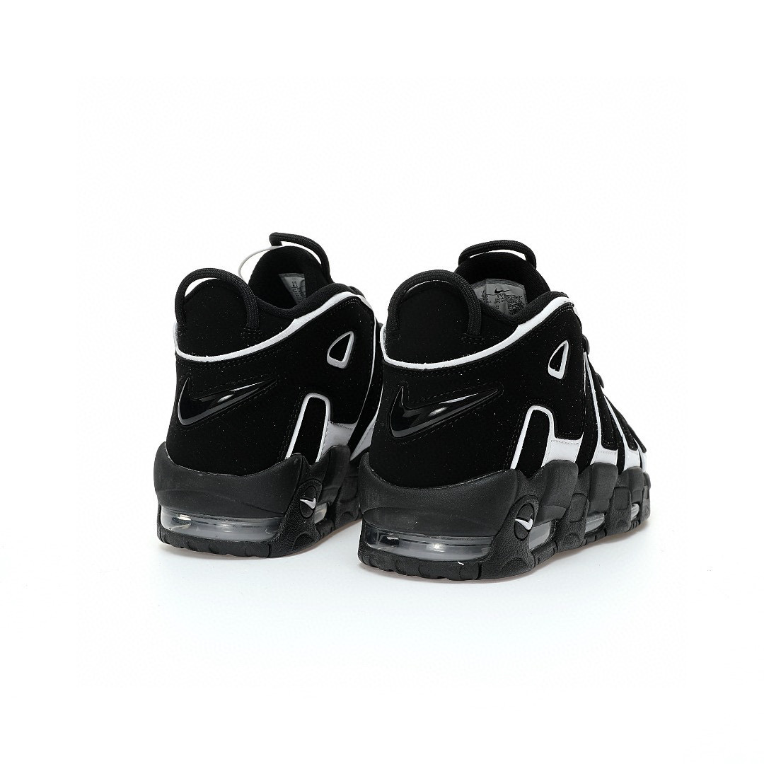 Nike Air More Uptempo Sneaker 414962-001 - Image 7
