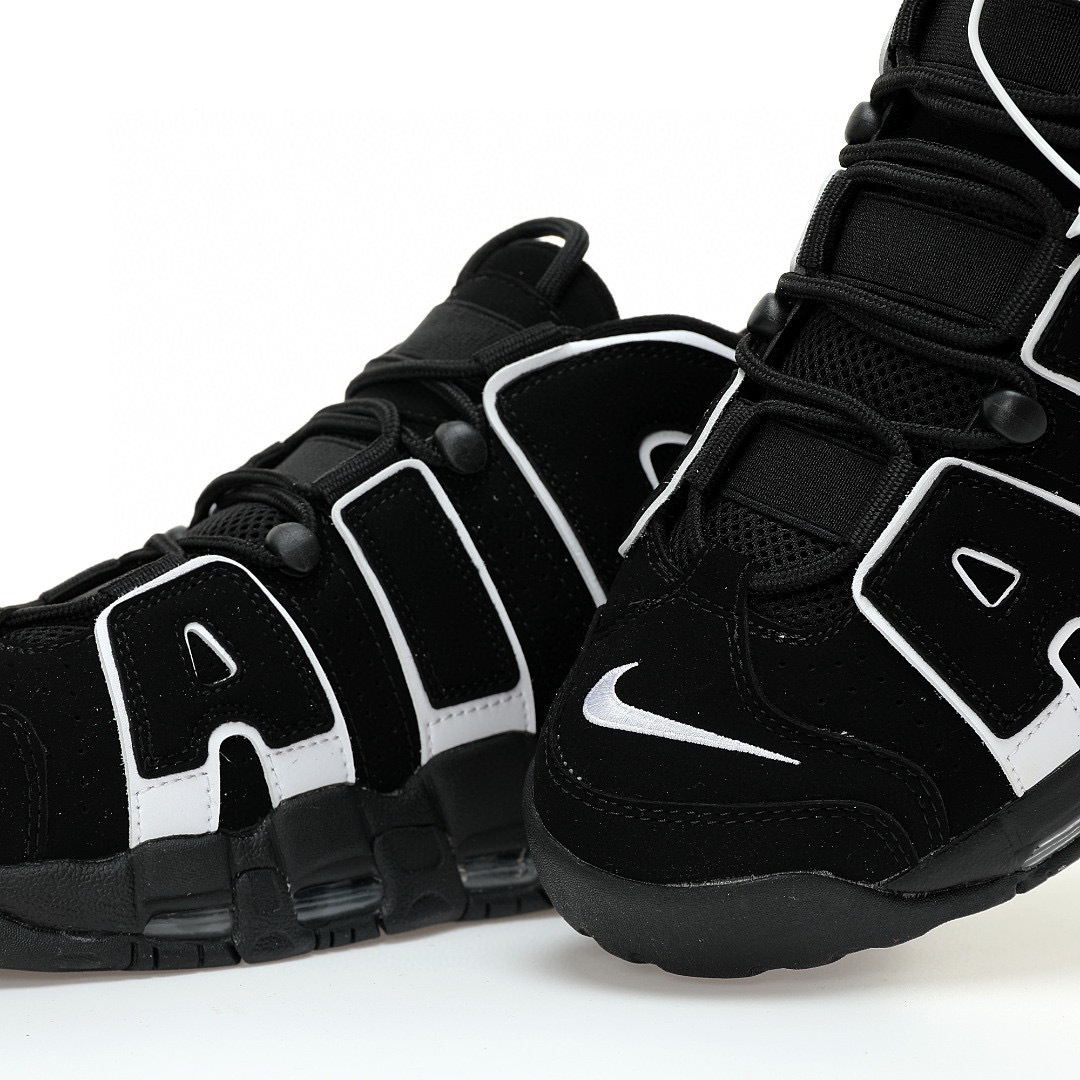 Nike Air More Uptempo Sneaker 414962-001 - Image 8