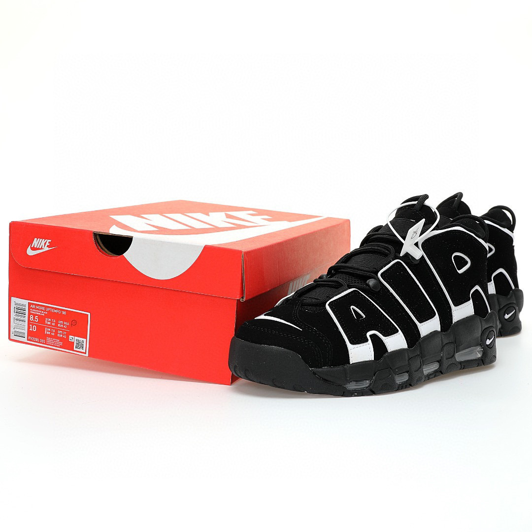Nike Air More Uptempo Sneaker 414962-001 - Image 9