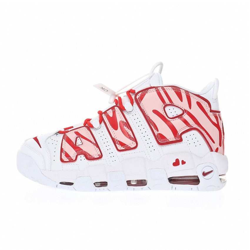 Nike Air More Uptempo Sneaker 921948-102