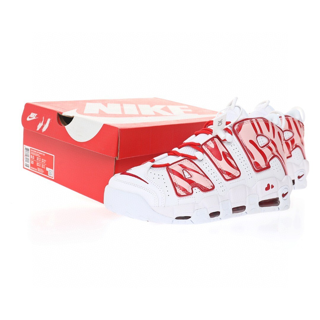 Nike Air More Uptempo Sneaker 921948-102 - Image 2