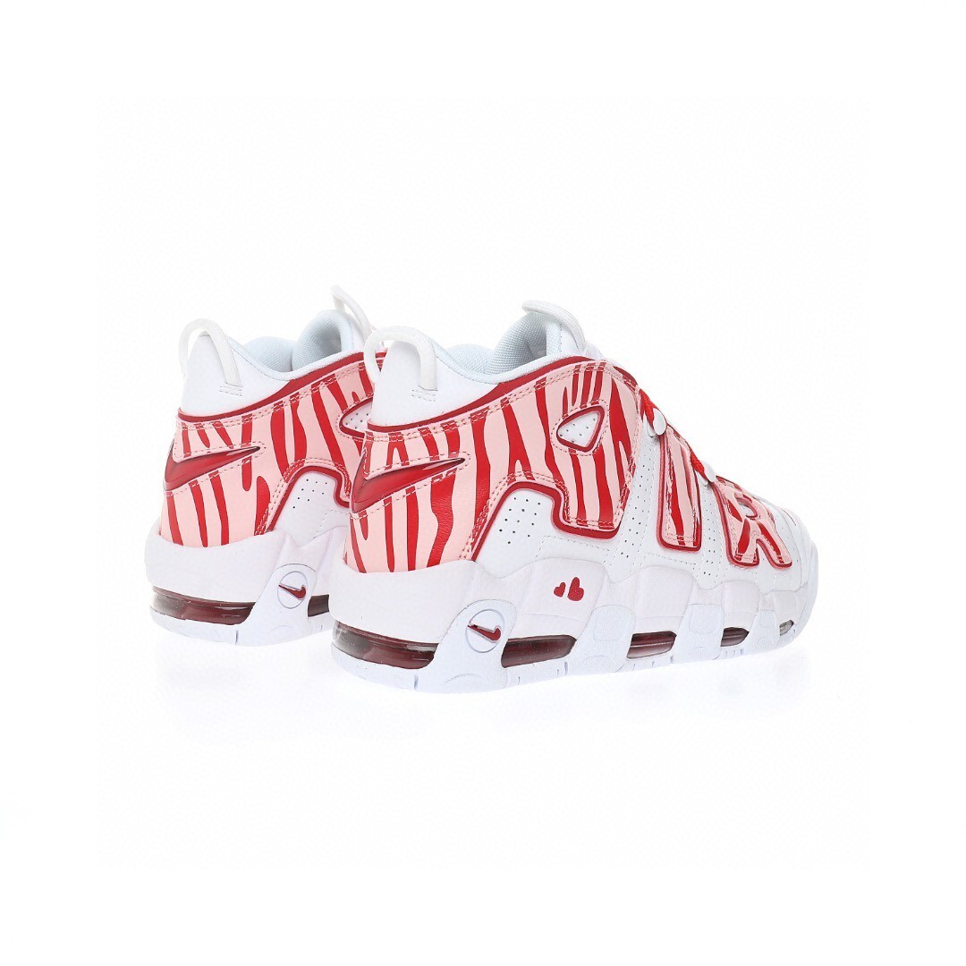 Nike Air More Uptempo Sneaker 921948-102 - Image 4