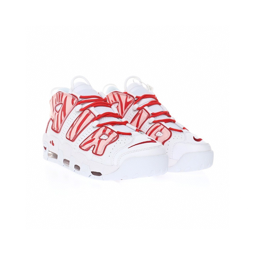 Nike Air More Uptempo Sneaker 921948-102 - Image 5