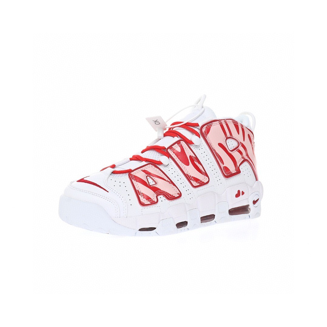 Nike Air More Uptempo Sneaker 921948-102 - Image 9