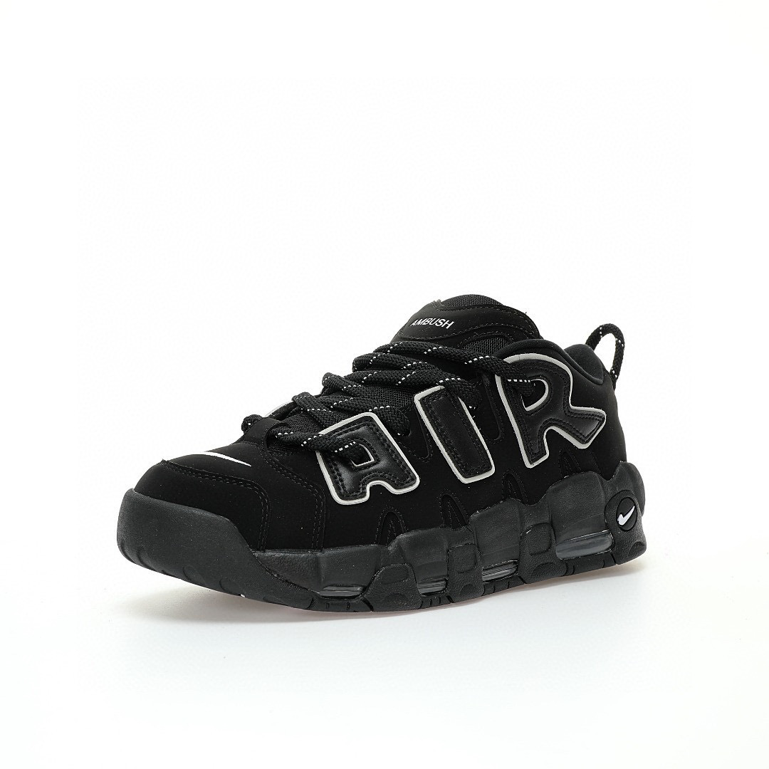 Nike Air More Uptempo Sneaker FB1299-001 - Image 2