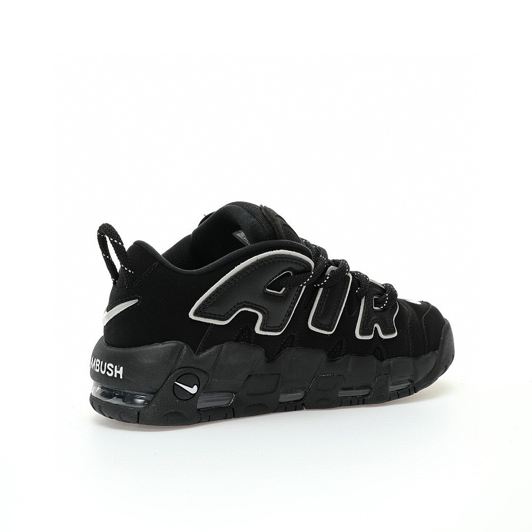 Nike Air More Uptempo Sneaker FB1299-001 - Image 3