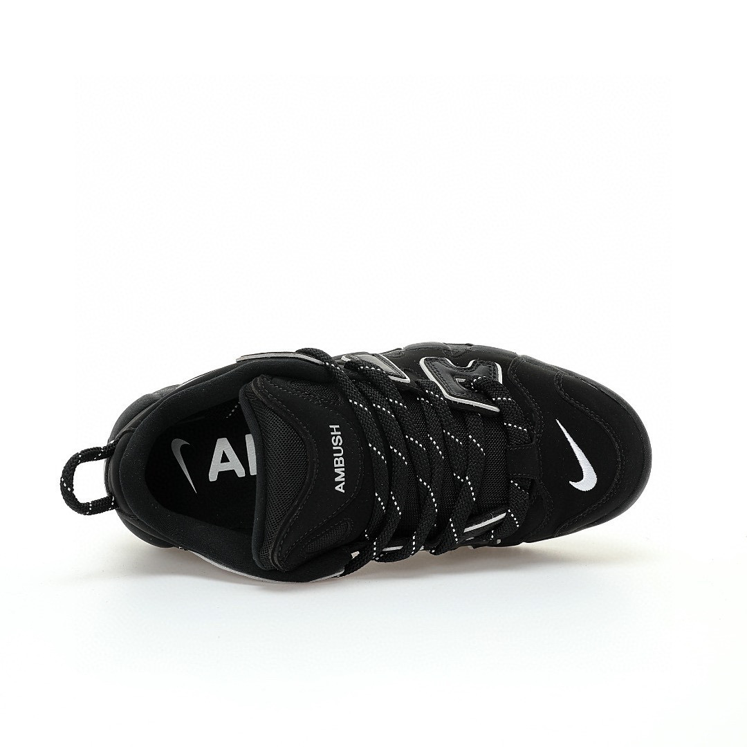 Nike Air More Uptempo Sneaker FB1299-001 - Image 4