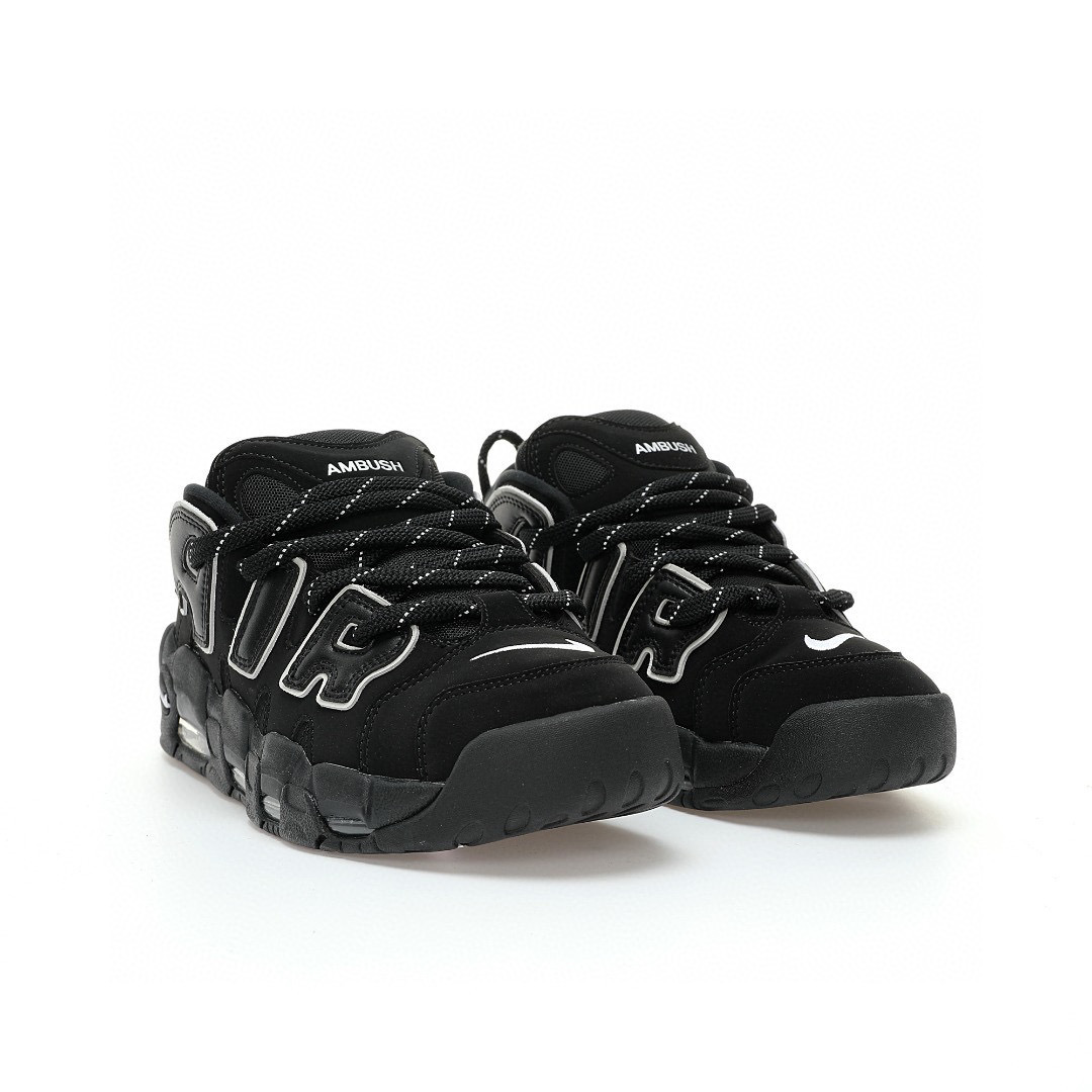 Nike Air More Uptempo Sneaker FB1299-001 - Image 6