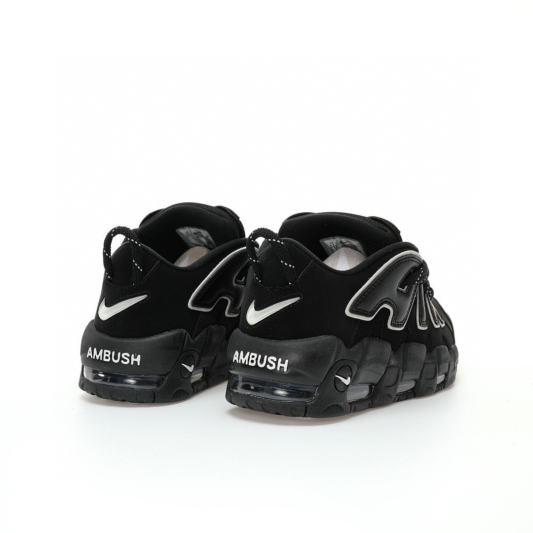 Nike Air More Uptempo Sneaker FB1299-001 - Image 7