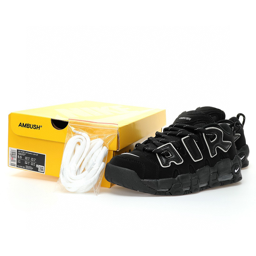 Nike Air More Uptempo Sneaker FB1299-001 - Image 9