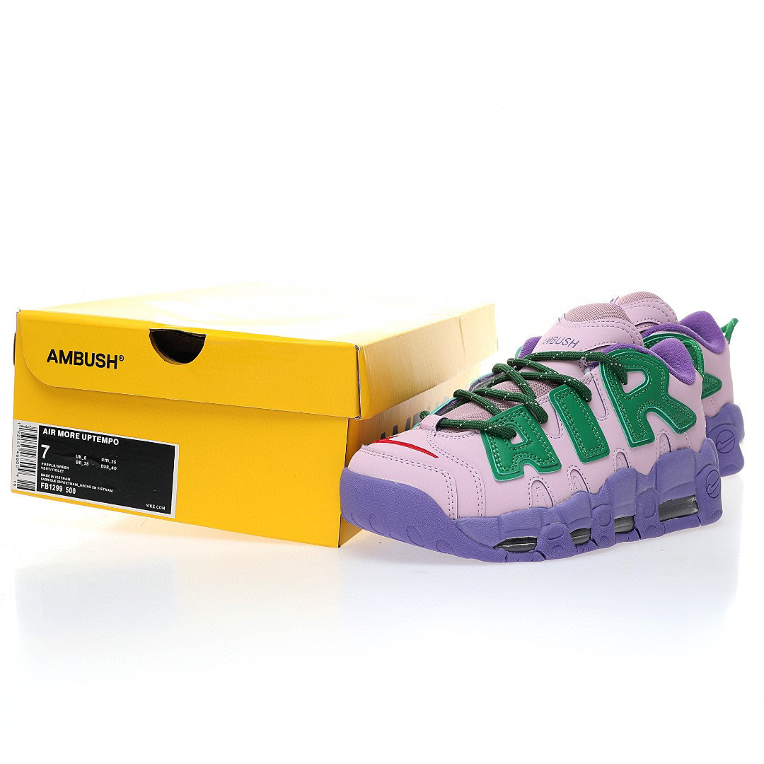 Nike Air More Uptempo Sneaker FB1299-500 - Image 9