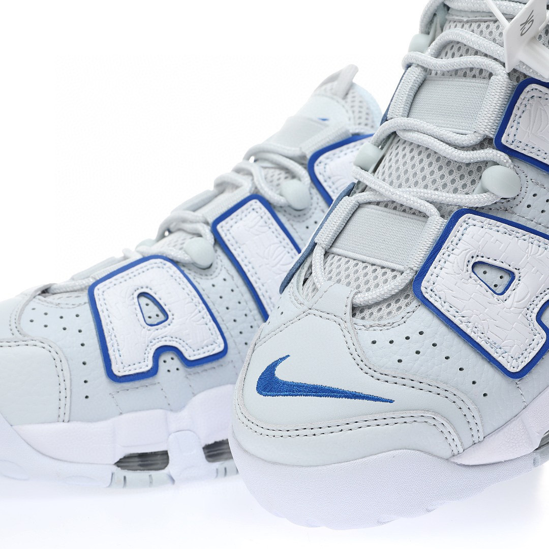 Nike Air More Uptempo Sneaker FD0669-100 - Image 2