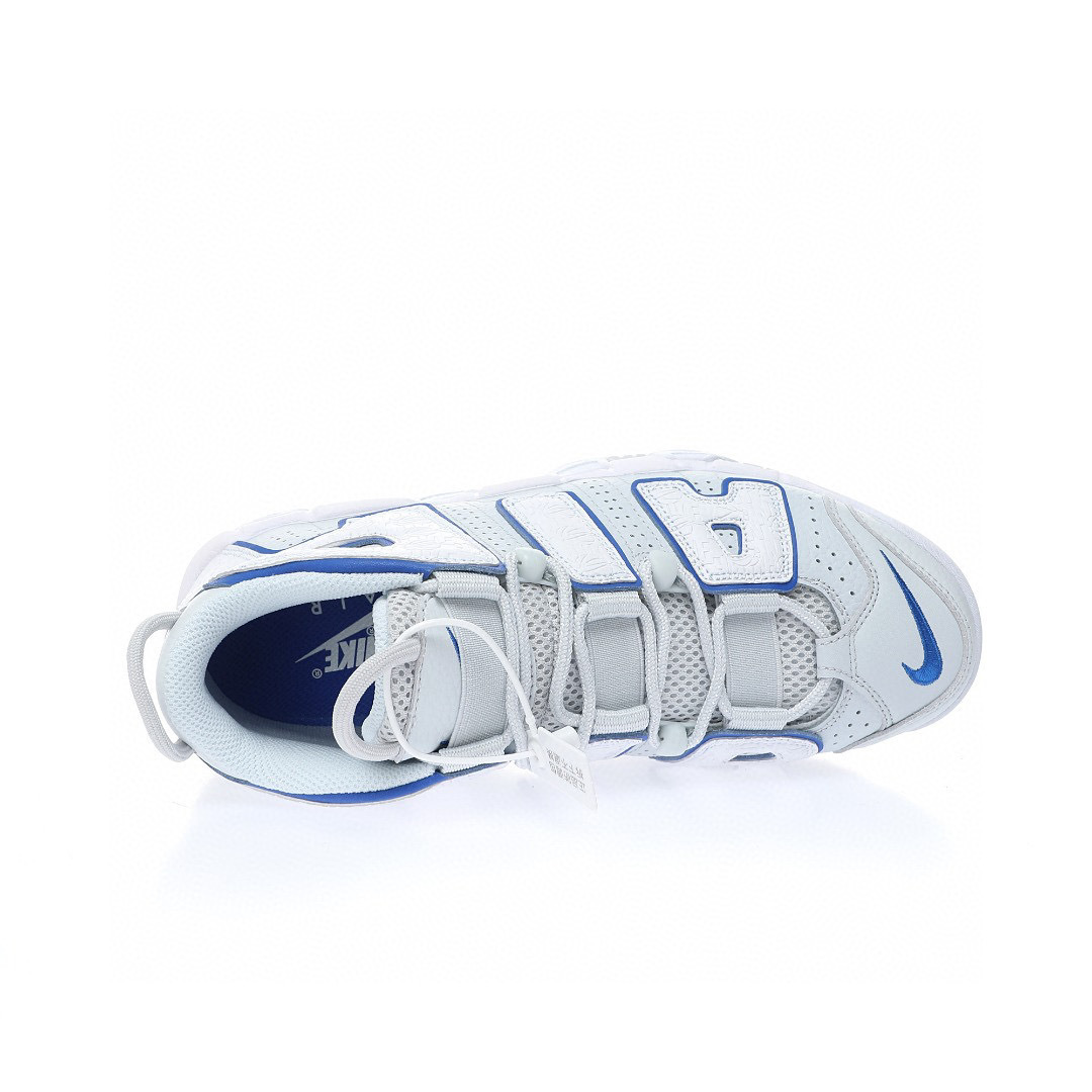 Nike Air More Uptempo Sneaker FD0669-100 - Image 5