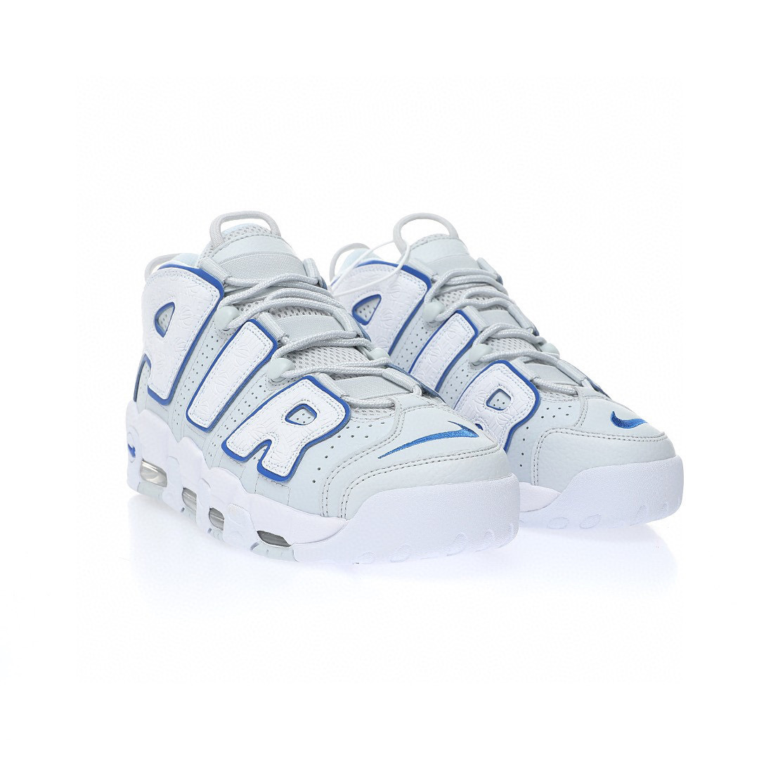 Nike Air More Uptempo Sneaker FD0669-100 - Image 7