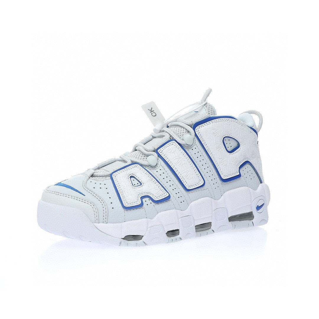 Nike Air More Uptempo Sneaker FD0669-100 - Image 8