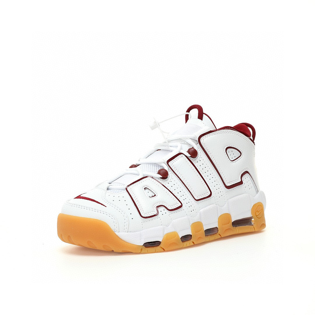 Nike Air More Uptempo Sneaker FJ2846-100 - Image 2