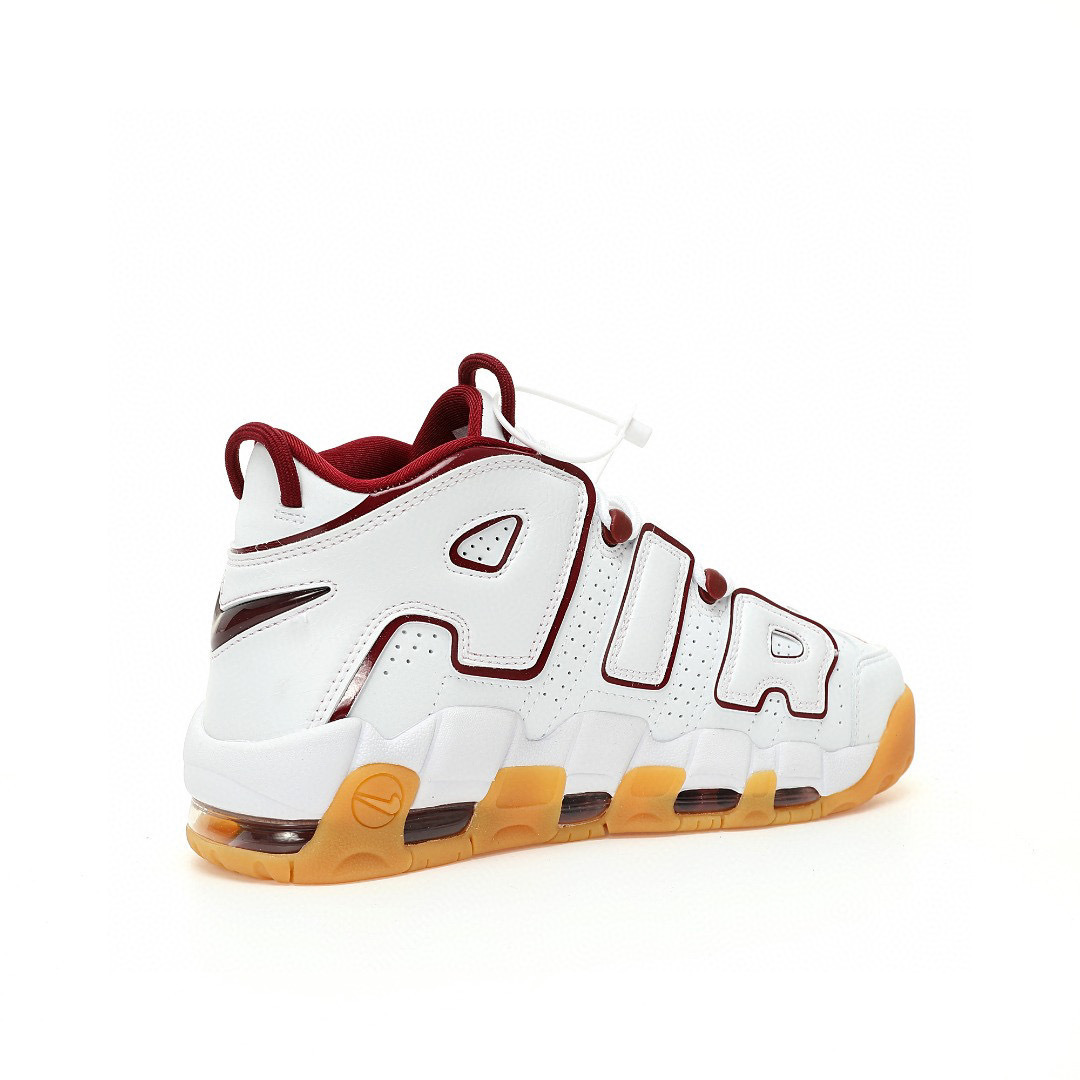 Nike Air More Uptempo Sneaker FJ2846-100 - Image 3