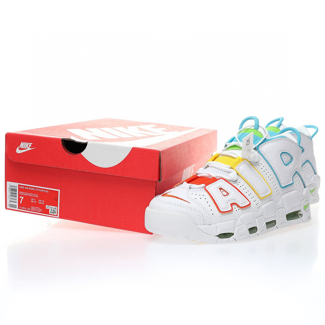 Nike Air More Uptempo Sneaker FJ4624-100 - Image 9