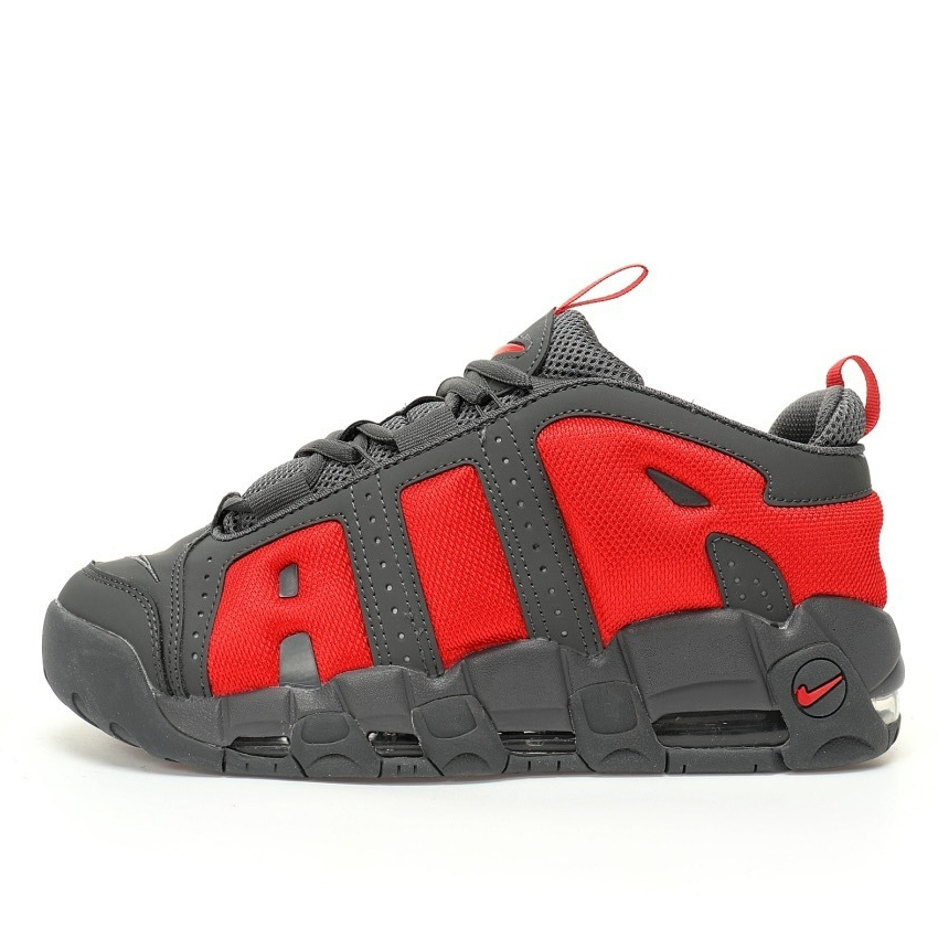 Nike Air More Uptempo Sneaker FZ3055-002