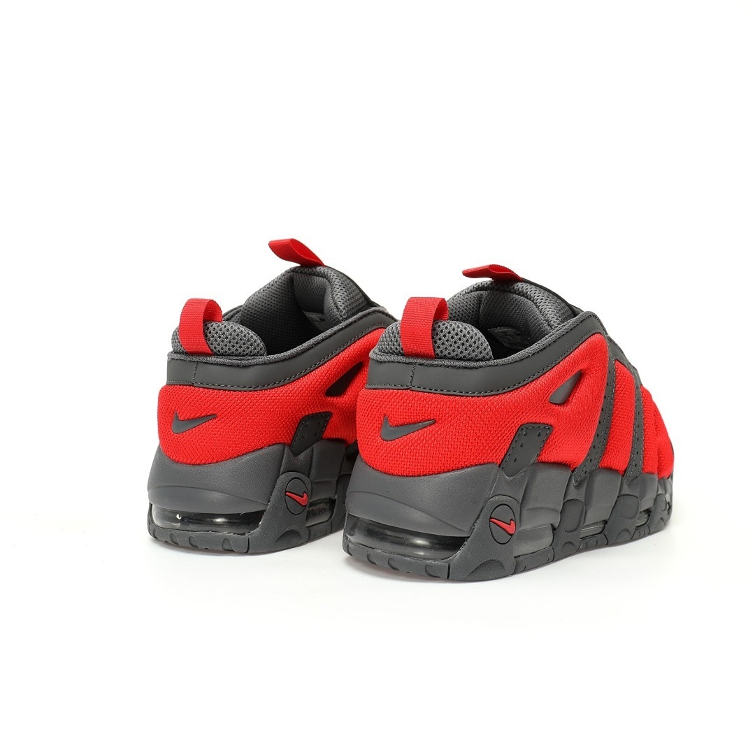 Nike Air More Uptempo Sneaker FZ3055-002 - Image 8