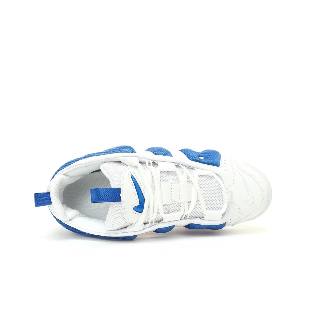 Nike Air More Uptempo Sneaker FZ3055-101 - Image 4