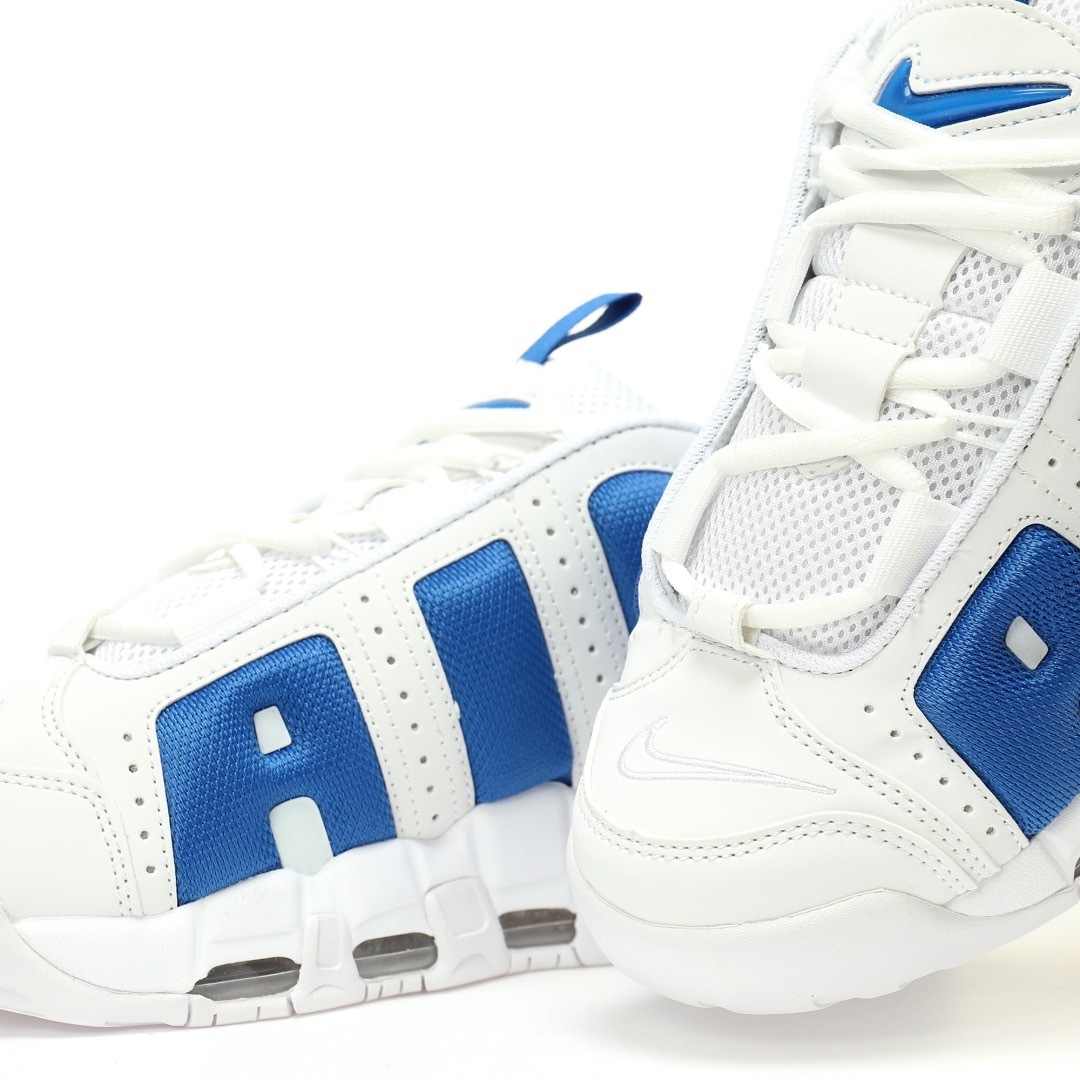Nike Air More Uptempo Sneaker FZ3055-101 - Image 7