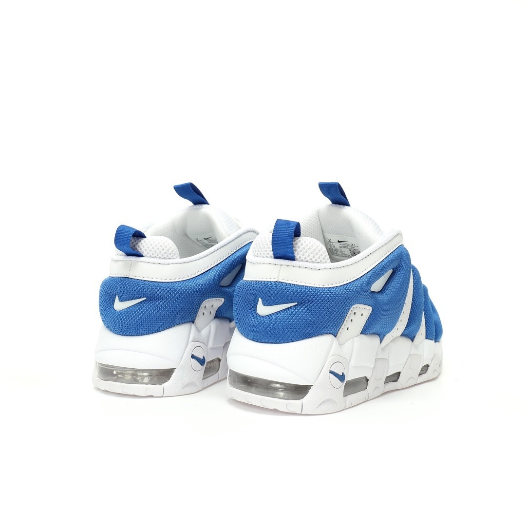 Nike Air More Uptempo Sneaker FZ3055-101 - Image 9