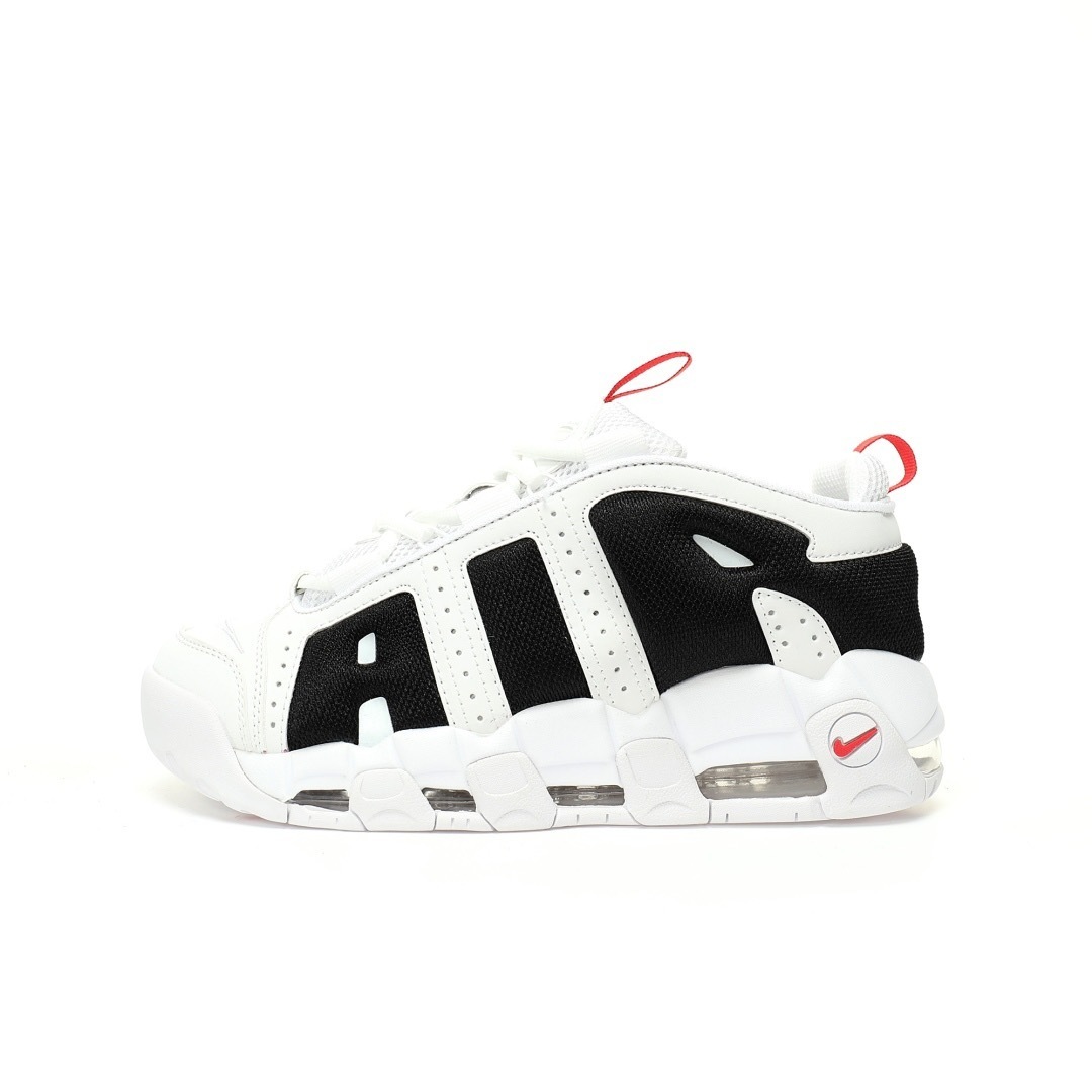 Nike Air More Uptempo Sneaker FZ3055-200 - Image 10