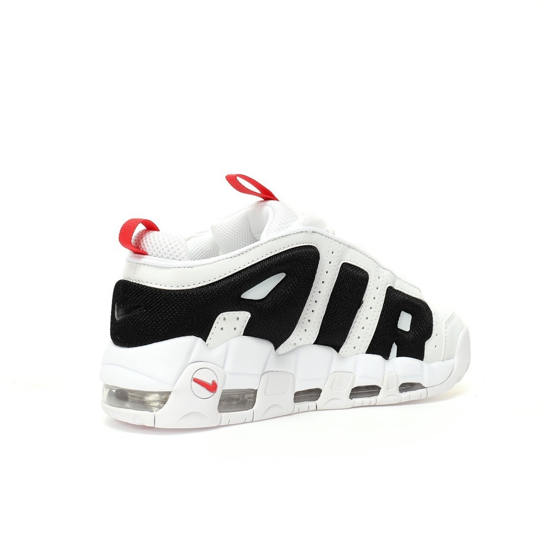 Nike Air More Uptempo Sneaker FZ3055-200 - Image 3
