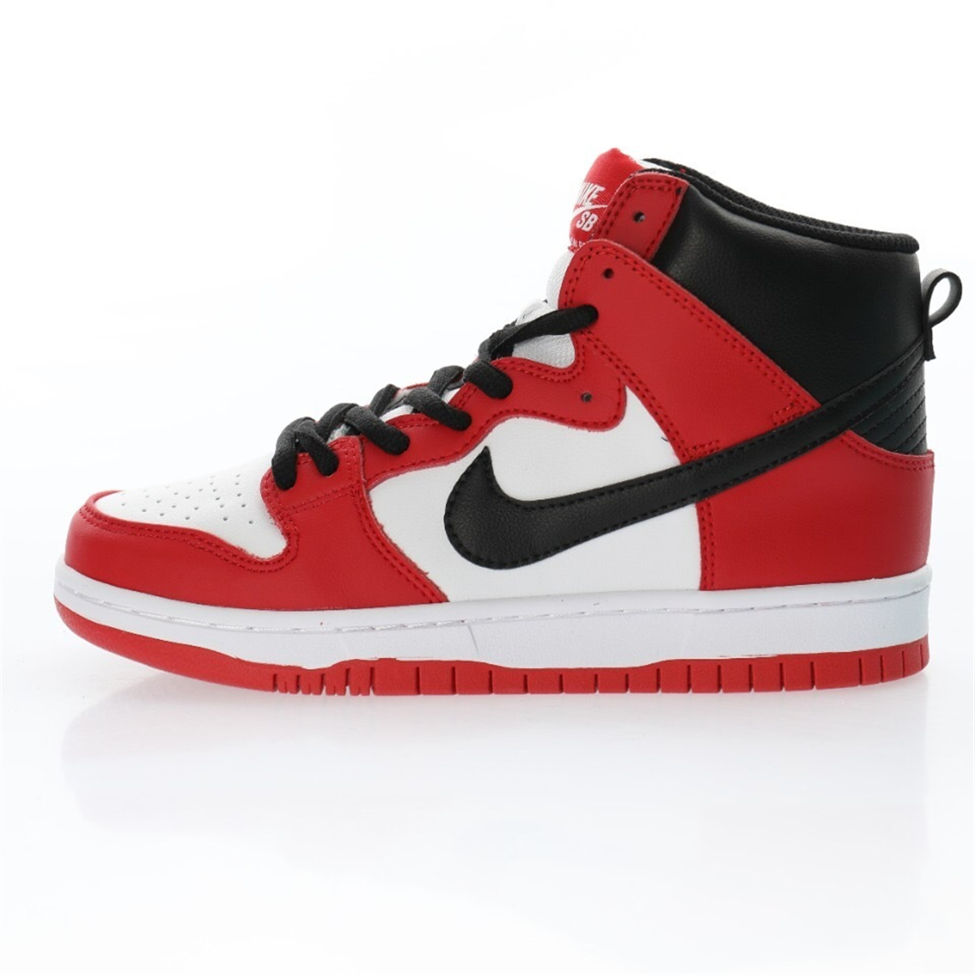 Nike Dunk High SB Sneaker CZ8149-600