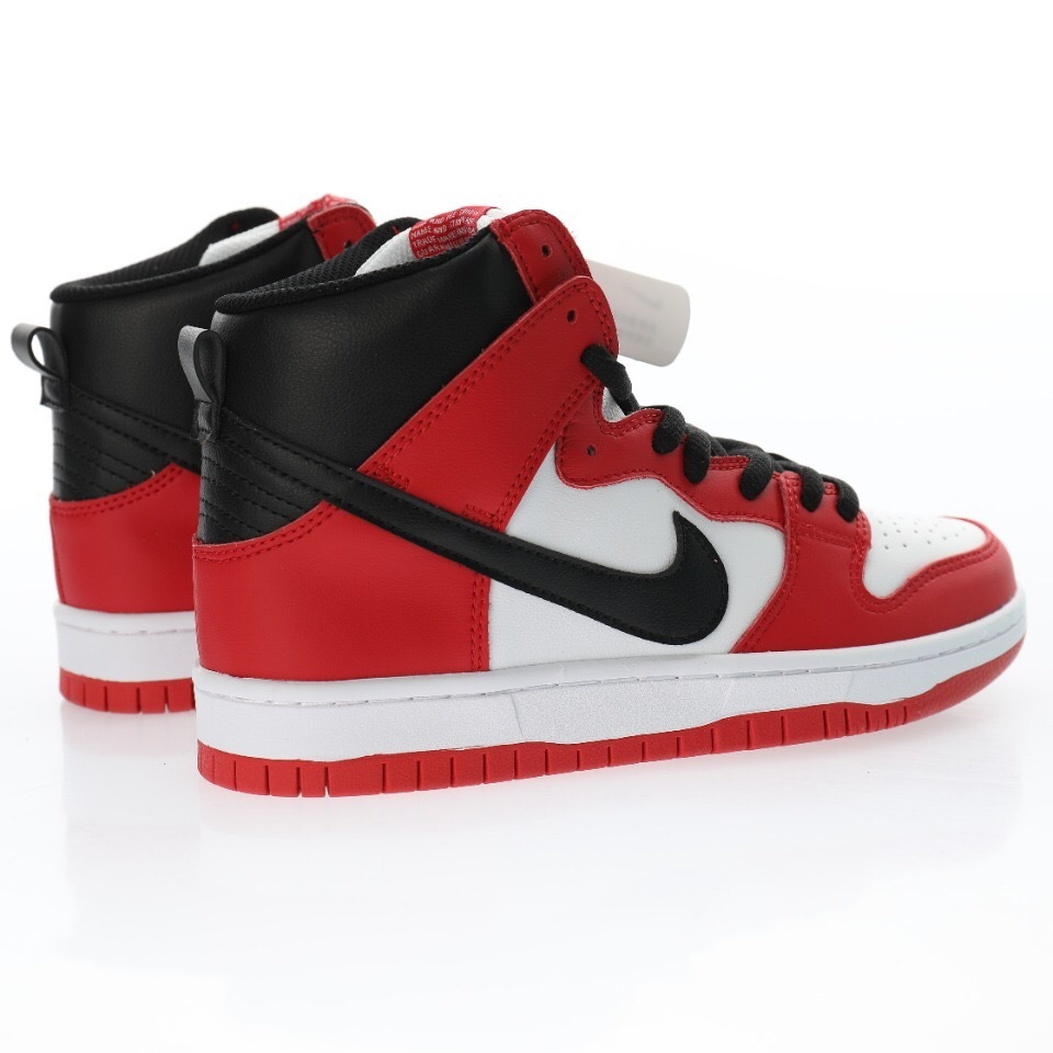 Nike Dunk High SB Sneaker CZ8149-600 - Image 5