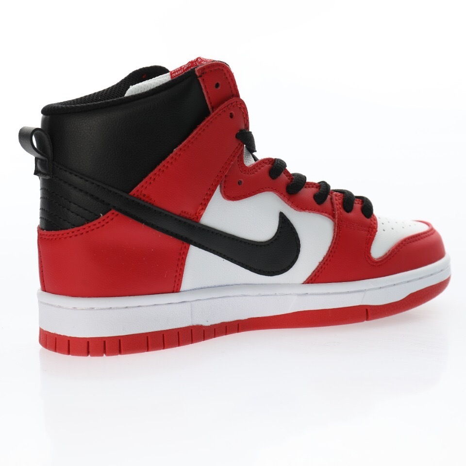 Nike Dunk High SB Sneaker CZ8149-600 - Image 6