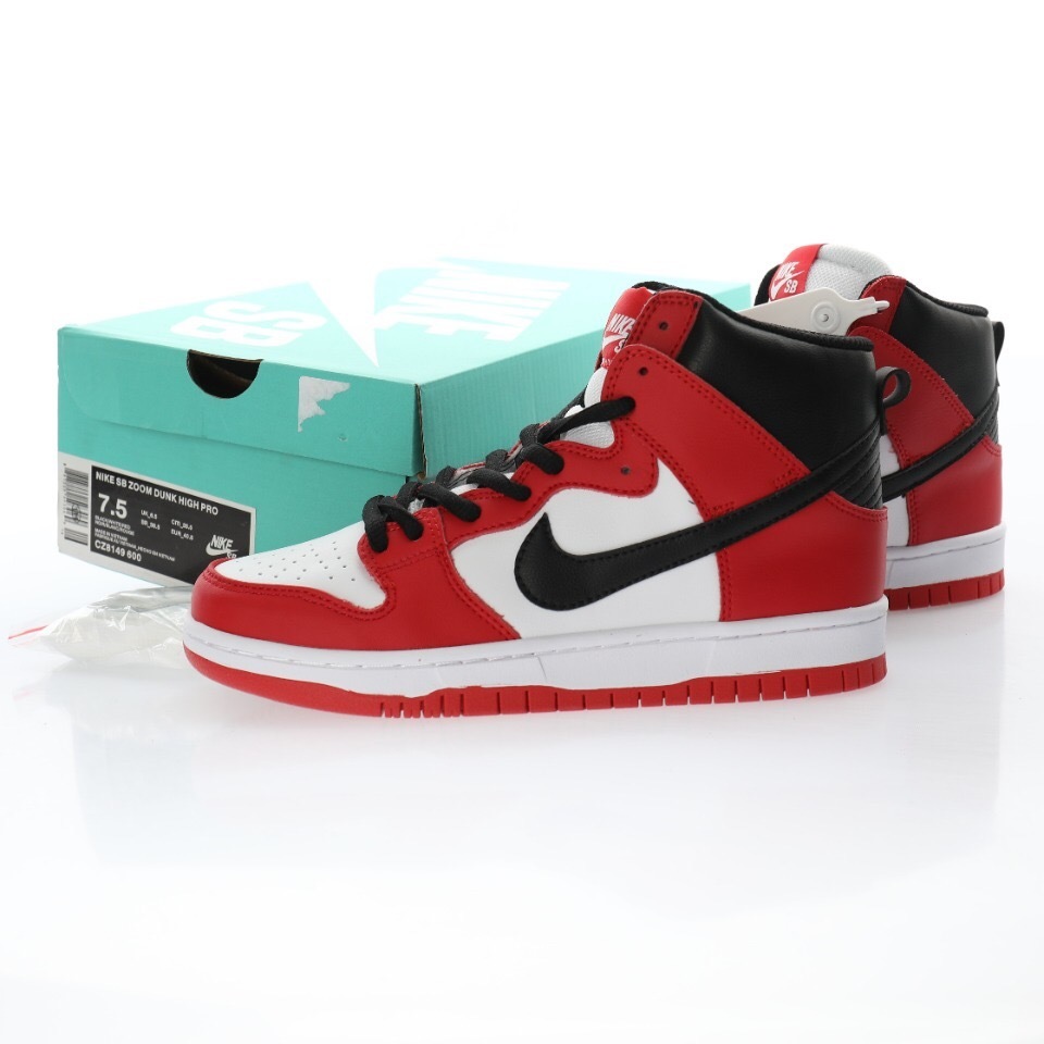 Nike Dunk High SB Sneaker CZ8149-600 - Image 7