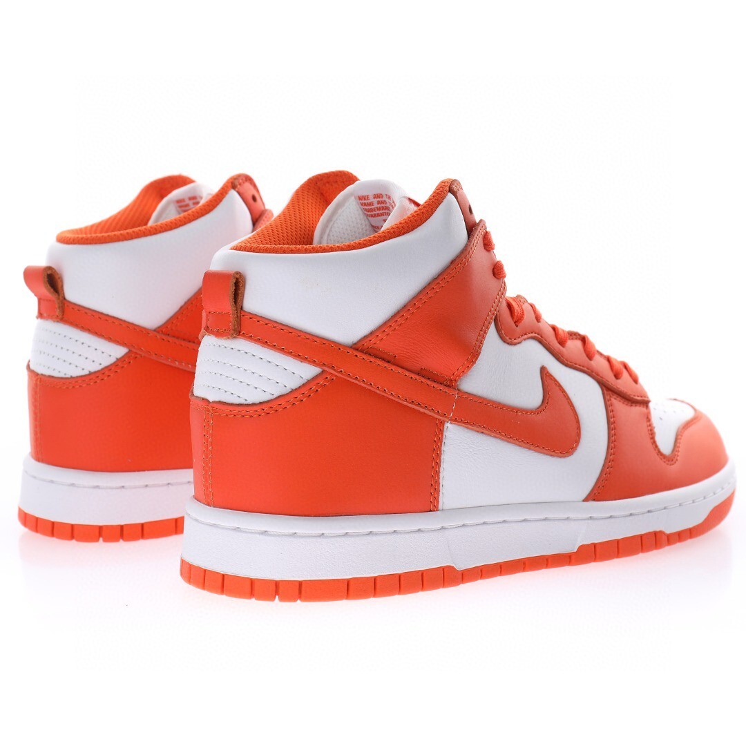 Nike Dunk High SB Sneaker DD1399-101 - Image 7