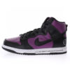 Nike Dunk High SB Sneaker DJ0382-600