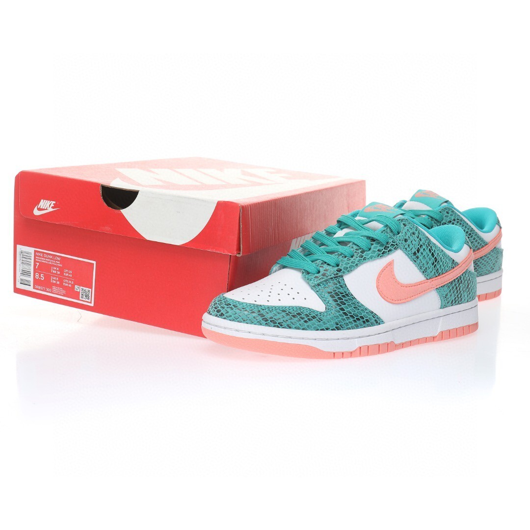 Nike Dunk Low SB Sneaker DR8577-300 - Image 2