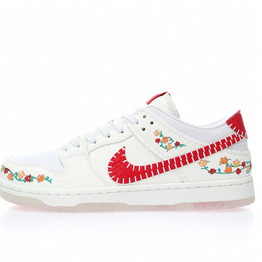 Nike Dunk Low SB Sneaker FD6951-700