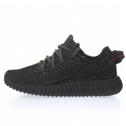 Yeezy Boost 350 Sneaker BB5350
