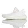 Yeezy Boost 350 Sneaker CP9366